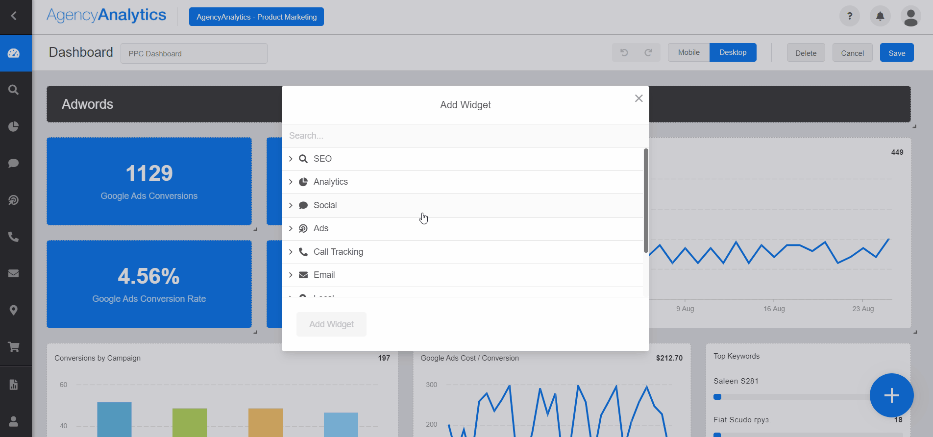 Add a goal widget to your dashboard or report